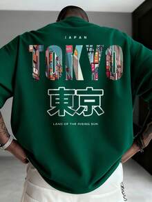 Zrgoth Men's Fashionable Versatile "TOKYO" English Slogan & Tokyo Element Print Short Sleeve T-Shirt - Dark Green - View 2