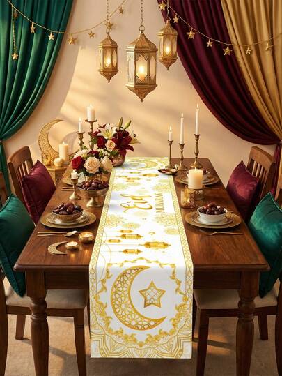 1 khăn trải bàn Eid - Màu vàng và trắng với họa tiết trăng lưỡi liềm, sao, đèn lồng, hoa văn Mandala và chữ "Eid Mubarak" in trên khăn trải bàn, khăn trải bàn bằng polyester kiểu lễ hội Hồi giáo sang trọng, hình chữ nhật với trang trí rỗng màu vàng sáng bóng và các chi tiết hoa văn đối xứng, khăn trải bàn chống bám bẩn và dễ lau chùi.