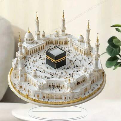 2D Flat, Charming Mecca Pilgrimage Desktop Decoration - Bohemian Style PVC, Perfect For Home Embellishment And Window Display, Party Decoration, Table And Window Decorations, Eid And Ramadan Gift Ideas, Bohemian Style