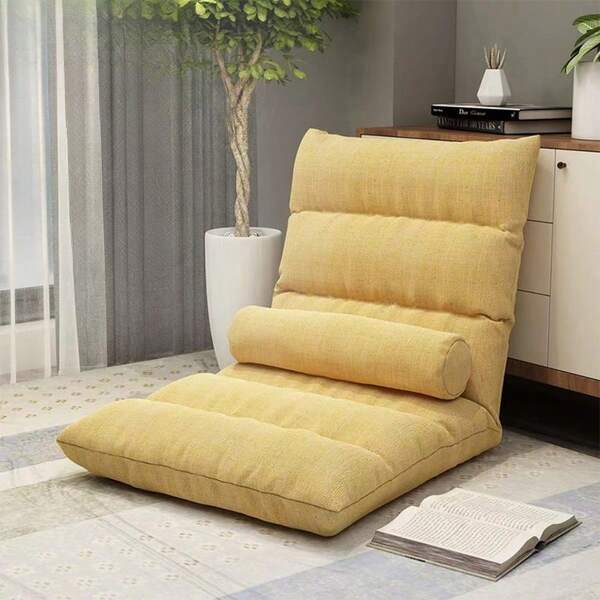 Foldable Floor Chair, Multifunctional Sofa Bed Backrest Chair, Indoor Leisure Recliner, Dorm Single Sofa, Space-Saving, Easily Foldable, Leisure Chair