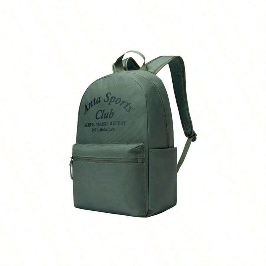 Anta Xue Ba Backpack SE, Large Capacity Backpack For Middle/High School & College Students, Laptop & Travel Bag, Unisex - Ivy Green-2 - View 1