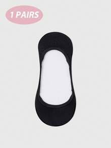 1/5/8/10双装女士薄款隐形袜，多种颜色可选，适合春夏搭配低帮鞋 - 彩色 - 查看 10