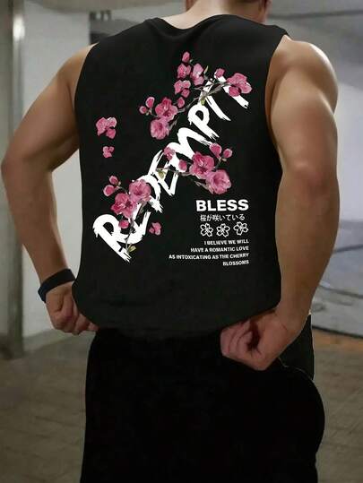 1 chiếc áo tank top nam mùa hè, không tay, cổ tròn, in họa tiết, thích hợp cho thể thao, tập thể dục và mặc hàng ngày.