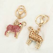 女士山羊钥匙扣，金属水钻可爱动物汽车钥匙链包包吊坠配饰，豹纹派对锌合金饰品，冬季 - 彩色 - 查看 4