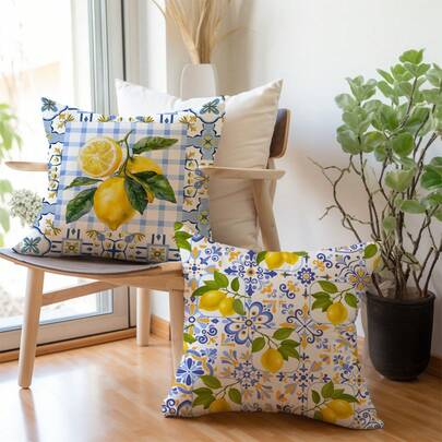 MEMNUN 2pcs Vintage Watercolor Lemon Pattern Printed Pillow Covers [No Pillow Insert], 17.7*17.7in(45*45cm), [Single-Sided Printing] King Queen Theme Polyester Throw Pillow Cases For Sofa, Bed, Living Room, Bedroom, Car, Office, Hotel Decor, Perfect Gift For Family And Friends, All Seasons