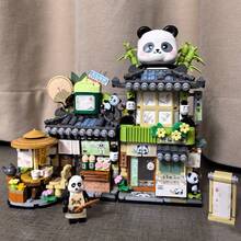 1000 PCS Creative Panda Shop Tea Street Building Blocks Toy Set, Micro Bricks Great Idea Decor- For The Home Or Office, 3D Puzzle Toys As Gift, Home Decor Ideas Christmas/Halloween/ Thanksgiving/New Years Gift - 彩色 - 查看 7