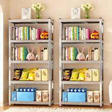 Estanterías de uso general - Plata 2 - Ver 5