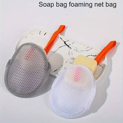 1/4pcs Soap Bag Lather Net, Soft Double-Sided Lather Sponge, Bath Flower Scrubber Net
