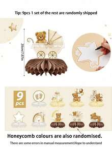 9件套 - 婴儿派对泰迪熊蜂窝中心装饰品，适合性别揭晓派对，奶油色蜂窝中心装饰品，餐桌装饰，儿童生日派对礼物，婴儿派对小礼物（棕色） - 棕色 - 查看 8