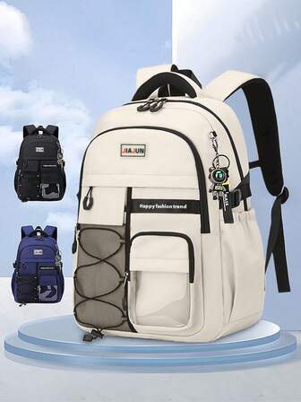 1 st minimalistisk casual ryggsäck för pojkar, dragkedja, justerbar axelrem, slitstarkt tyg, stor kapacitet med flera fickor, lämplig för dagligt bruk och resor, bagagerem för resväska, oumbärlig gåva inför skolstarten