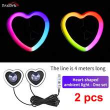 PAKRYS 2个心形车载LED氛围灯 - 256色梦幻吸盘USB灯，适用于家庭、朋友聚会、汽车爱好者、司机、家庭聚会、庆祝活动等场合的车内照明 - 256色愛心氛圍燈 - 查看 14
