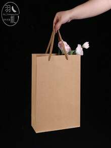 1 pieza Bolsa de regalo de papel kraft con asa de cuerda, bolsa de mercancía minorista, adecuada para exhibición y empaque de joyería, Navidad, boda, fiesta, organización de ropa, diseño de asa resistente Bolsa de empaque de regalo (Predeterminado 1 pieza-16*12*7 pulgadas) - Multicolor - Ver 7