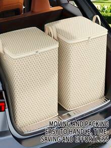 超大号加厚布艺收纳箱，拉链封口 - 加固结构，坚固耐用的方形收纳箱，防尘防潮 - 超大搬家箱，可用于床/衣柜/床底收纳 - 米色/白色/灰色/黑色/棕色 - 适用于居家、旅行或搬家 - 结实耐用的布艺结构，搭配优雅的米色图案 - 便携大容量的床上用品和衣物收纳箱 - 彩色 - 查看 4