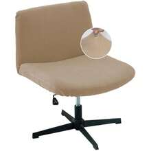 Berber Fleece Criss Cross Chair Cover, Stretch Mid Back Wide Armless Accent Chair Slipcover, Exquisite Vanity Chair Cover For Dorm Home Desk Office Chair Variant 7 - Áo khoác lông cừu Berber màu kaki - Xem 1