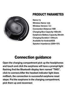 STSEarConect T2 无线耳机，运动游戏耳机，带耳挂，开放式设计，佩戴舒适，兼容智能手机，节日礼物，母亲节礼物，家庭礼物