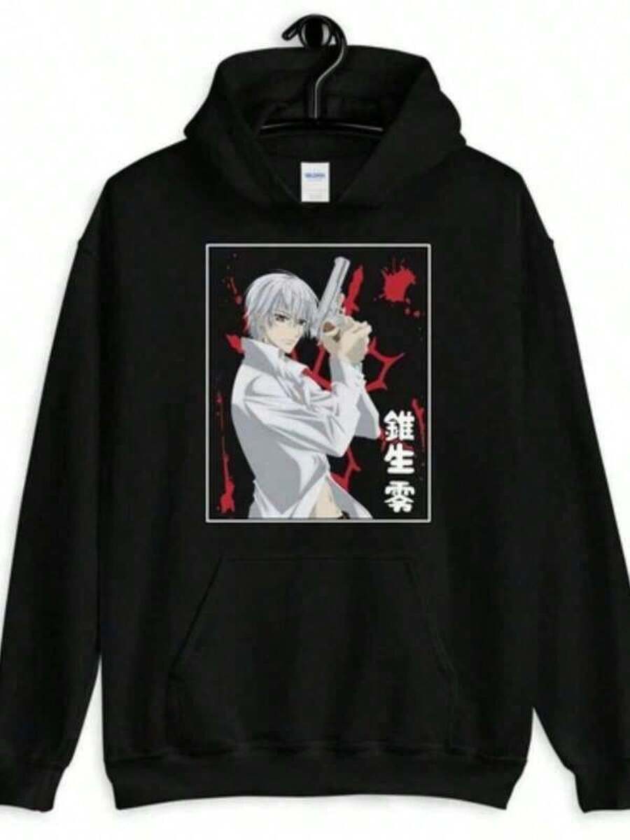 Men Outdoor Hoodies & Sweatshirts - Black - View 1