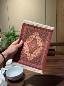 1 Set Of Coffee Coasters, Drink Coasters, Tabletop Mats, Mouse Pads, Non-Slip Heat-Resistant Pads, Cutlery Drying Mats, Tassel Carpet Coasters, Desk Coasters, Barista Accessories, Study Supplies, Holiday Gifts, Ramadan Gifts - Multicolor - View 1