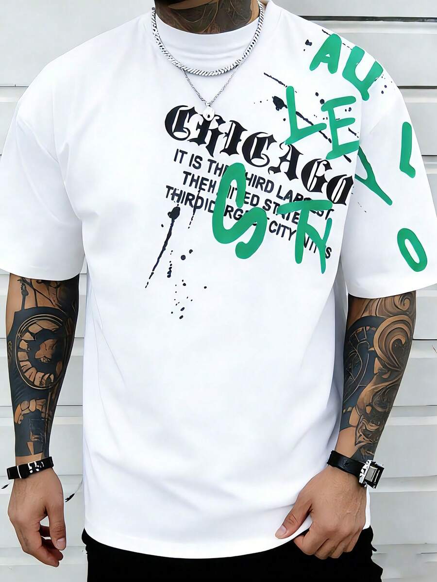 男士休闲字母图案宽松圆领短袖T恤 - 白色 - 查看 1