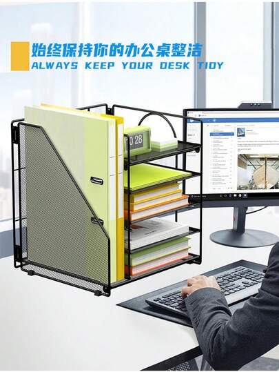 Caja de almacenamiento de documentos de escritorio de 5 capas, estantería de almacenamiento de papelería de hierro, portaarchivos de diseño moderno para oficina, portarevistas, carpeta colgante, organizador de escritorio, accesorios de escritorio, suministros de oficina para escritorio de mujer