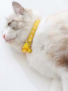 1pc Adjustable And Detachable Pet Collar With A Bell To Prevent Neck Strain. Cute Puppy Collar, Single Paw Print Pattern, Cute Kitten Collar, Pet Leash, Reflective Sticker Pet Supply Collar Set - Multicolor - View 6