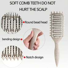 Curl Defining Brush,2024 Curly Hair Brush,Vented Hair Brush For Detangling, Shaping And Defining Curls For Women And Men Less Pulling (Black) - ColorE - 查看 2