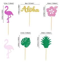 创意卡通夏季海洋沙滩游泳圈、潜水面罩、火烈鸟、海龟、树叶、纸杯蛋糕装饰摆件，夏威夷主题派对，生日主题装饰 - 彩色 - 查看 6