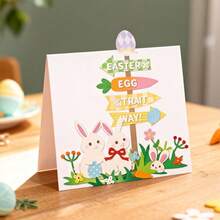 创意复活节兔子切割模具，DIY剪贴簿相册和压花模板，贺卡制作工具，卡片纸切割工艺品，礼品卡制作模板模切。 - 銀色 - 查看 2