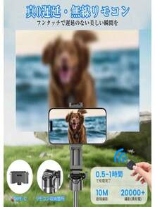 Pocketflex Mini Tripod, Aluminum Alloy 360° Flexible Rotation Selfie Stick Tripod, One-Key Switch 3-In-1 Phone Tripod With Retractable Handle, Detachable Remote, Pocket-Sized Ultimate Travel Photography Gear, Suitable For Summer Vacation, Travel, Outdoor Activities, Live Streaming, Stable Recording - Multicolor - View 3