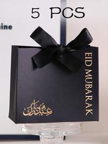 5pcs Mini Gift Boxes With Satin Ribbons, Elegant Arabic Calligraphy Design, Compact & Exquisite Gift Packaging, Suitable For Special Occasions, Available In Black, Green And White. Ideal For Gifts, Candies And Jewelry. Size: 10.5 X 10 X 4.5 Cm - Perfect Packaging For Candies, Chocolates And Small Gifts. - Multicolor - View 13