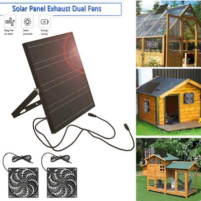 Solar Dual Fan 25W Ventilation System Kit With Protective Net, Multi-Purpose Dragon-Shaped House Exhaust Fan, Suitable For Chicken Houses, Dog Houses, Sheds, Greenhouses, Camping Trailers And Other Places That Require Heat Dissipation Or Maintaining Fresh Air.