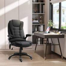 Office Chair, Gaming Chair, Massage Function, Adjustable Height, Black, 67 X 74 X 116-126 Cm - Black - View 2