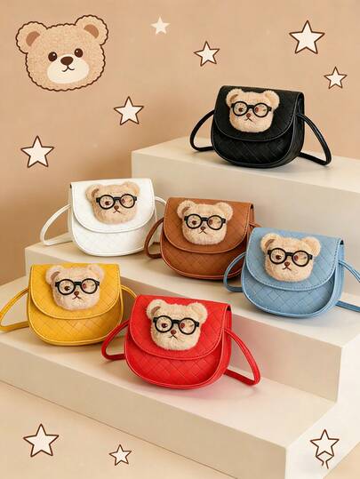 Este nuevo bolso cruzado mini de 1 pieza con diseño de dibujos animados es casual, sencillo y elegante. Cuenta con un diseño con solapa y una correa para el hombro no ajustable, lo que lo hace adecuado para adolescentes, salidas diarias y viajes. Puede contener fácilmente los artículos de uso diario, es una pieza versátil y un favorito de la moda. Es adecuado para diversos estilos y ocasiones, con una excelente adaptabilidad de estilo. También puede ser un regalo ideal para amigos.