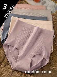 1. High-Waist Seamless Shaping Panties For Women, Comfortable & Soft Shaping Triangular Butt-Lifting Panties, Breathable Solid Color Seamless Opaque Underwear For Daily & Formal Occasions, Soft Invisible Design, Available In Nude, Pink, Purple, Elegant Daily & Formal Wear Essential, Cute Styles, Stretchy Fabric Suitable For 80lbs-140lbs - Multicolor - View 17
