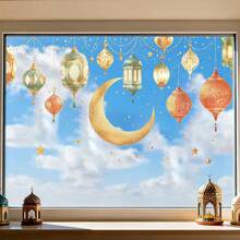 Pegatinas extraíbles de luna y estrellas, tema de cielo nocturno de cuento de hadas, pegatinas de vidrio autoadhesivas. Adecuado para decoración de vidrio, decoración de escaparates, decoración del hogar, decoración de tiendas, arte de pared sin daños, pegatinas extraíbles para decoración de ventanas. - Multicolor - Ver 8