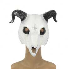 派对面具 - 彩色 - 查看 6