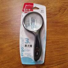 1pc Magnifying Glass With Ergonomic Handle, 3X Magnification, 75mm Diameter, Anti-Deformation, Soft Rubber Grip - Multicolor - View 7