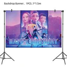 Toile de fond pour fête d'anniversaire sur le thème de HUNTRX K-Pop, avec impressions de personnages (design de groupe et individuel), grand rideau de fond photo, décoration de style K-Pop pour célébration, convient pour anniversaire, Nouvel An, Saint-Valentin, Thanksgiving et fête de fans de K-Pop - Multicolore - Voir 7