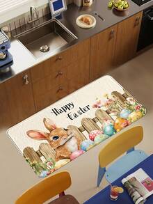 1pc Classic Rectangular Faux Cashmere White Base Area Rug, Soft & Comfortable Material, Fade Resistant After Repeated Washing, Crease Resistant When Folded, Suitable For Living Room, Bedroom, And Other Room Decor - Multicolor - View 1