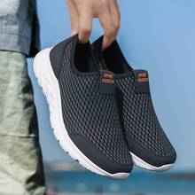 Men's Sports Outdoor Casual Shoes - Blue - View 2