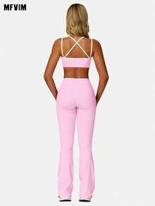 MFVIM 女士樱花粉撞色运动文胸瑜伽裤套装 - 白色滚边可爱露背 | 紧身透气，适合瑜伽、健身和户外运动 - 淺粉色 - 查看 4