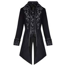 Men Cosplay Clothing - Burgundy - View 2