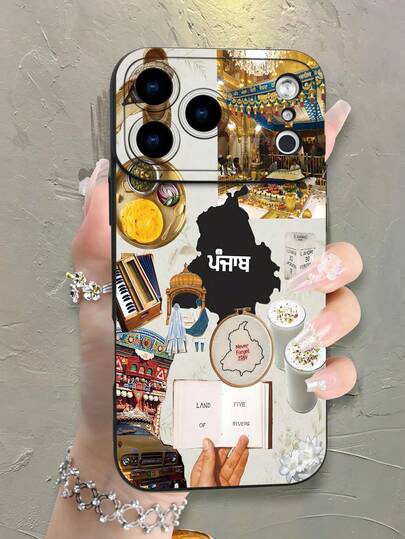 Punjab Cultural Collage Golden Temple & Land Of Five Rivers Pattern Phone Case, Pattern Design Theme Luxury Shockproof Aesthetic Cute Phone Case, Lens Protrusion Protection, Compatible With IPhone 17/17Pro/17Pro Max, 16, 15,14, 13, 12, 11 Plus/Pro Max And Series, And Compatible With Galaxy S/A Series, Gift For Easter Day, Decoration/Gift For Birthday, Girlfriend, Boyfriend, Friend Or Yourself