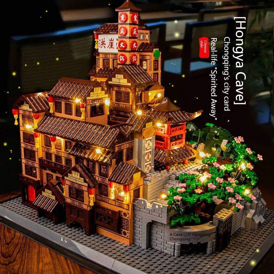 1360pcs Famous Landscape Hue Landmark Building Blocks, Creative Travel Architecture Building Blocks, ABS Material, Mixed Color Bricks, Suitable For Souvenir Gift