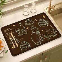 1pc Coffee Machine Mat - Drying Mat, Suitable For Countertops And Kitchen, Absorbent And Drainable, Applicable For Sink Sides, Natural And Hygienic, Essential For Home And Kitchen Decor, Also Part Of Your Cozy Autumn/Winter And Christmas Decoration - Multicolor - View 4