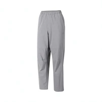 Adidas Men's Casual Sports Tapered Pants, Fashionable Everyday Wear, Spring/Autumn