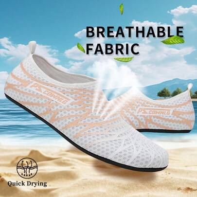 新款男士及青少年潜水鞋，速干赤足水鞋，是沙滩游泳、冲浪和潜水的理想之选。鞋底采用优质橡胶制成，鞋面采用透气面料，穿着舒适休闲。