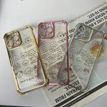 こちらの手なぞりきスタイルのかわいい動物の頭の電話ケースは、衝撃吸収のための4つのコーナーのエアバッグと、落ちるから電話を効果的に保護するするための高い透明性TPUコーティングが特です。 17、16、15、14、13、12、11 Plus、17 Pro、17 Pro Max、17 Air、および17シリーズに適しています。 お友達、愛する人、または自分自身を分けるへの完璧なクリスマスプレゼントです。 - ゴールド - チェックする 6