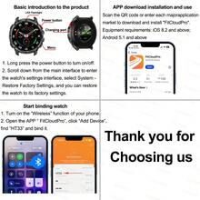 KENPANG 2026新款男士户外运动智能手表，1.7英寸大触摸屏，1100mAh超大电池，强光LED手电筒，双色表带，合金机身，蓝牙通话，指南针，运动轨迹追踪器，IP68级防水，兼容iOS和安卓系统 - 彩色 - 查看 12