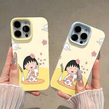 Estuche para teléfono con estampado floral Happy Girl Compatible con estuches para teléfonos ,  17,  17 Pro,  16 Pro Max,  15 Pro Max,  14 y  13 Hecho de material de TPU, duradero, resistente a caídas y elegante Un regalo perfecto para familiares, amigos y seres queridos y un excelente regalo para cumpleaños, San Valentín y Año Nuevo. - Amarillo - Ver 4