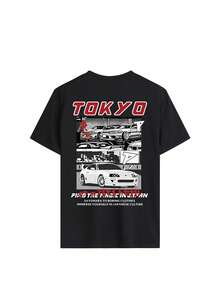 3件套夏季新款简约趣味赛车与日式花鸟印花组合休闲圆领短袖T恤，时尚百搭女式上衣 - 黑色和杏色和深灰 - 查看 6